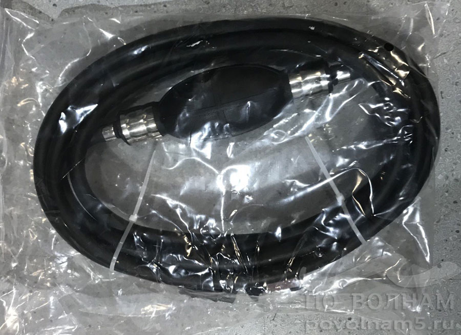 Лодочный мотор Gladiator G9.9 FHS