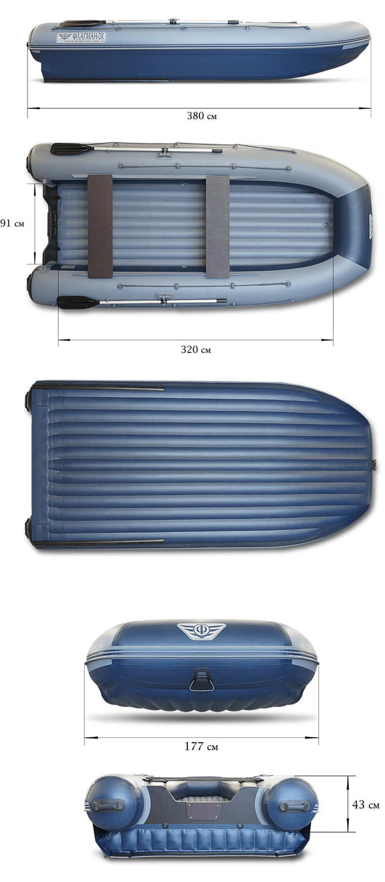 Лодка Флагман DK 380 AIR пиксель