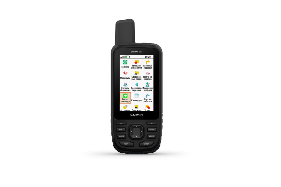 Навигатор Garmin GPSMAP 66S