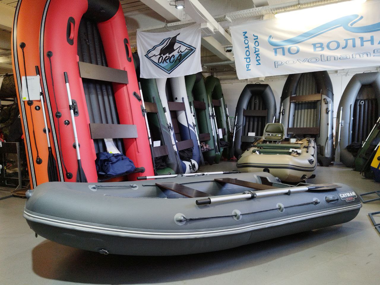 Лодка Кайман N-360 НДНД